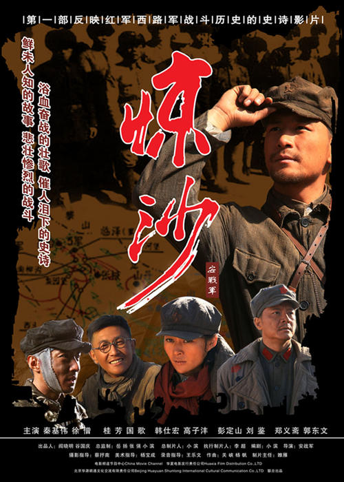 个人时段存款证明提前解冻